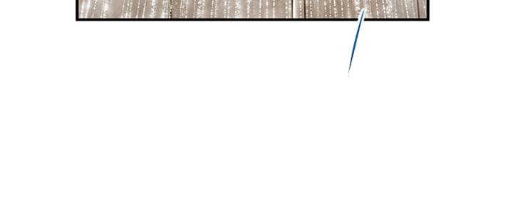 纯情的崩坏太极漫画免费漫画页面在线看漫画,第13话4图