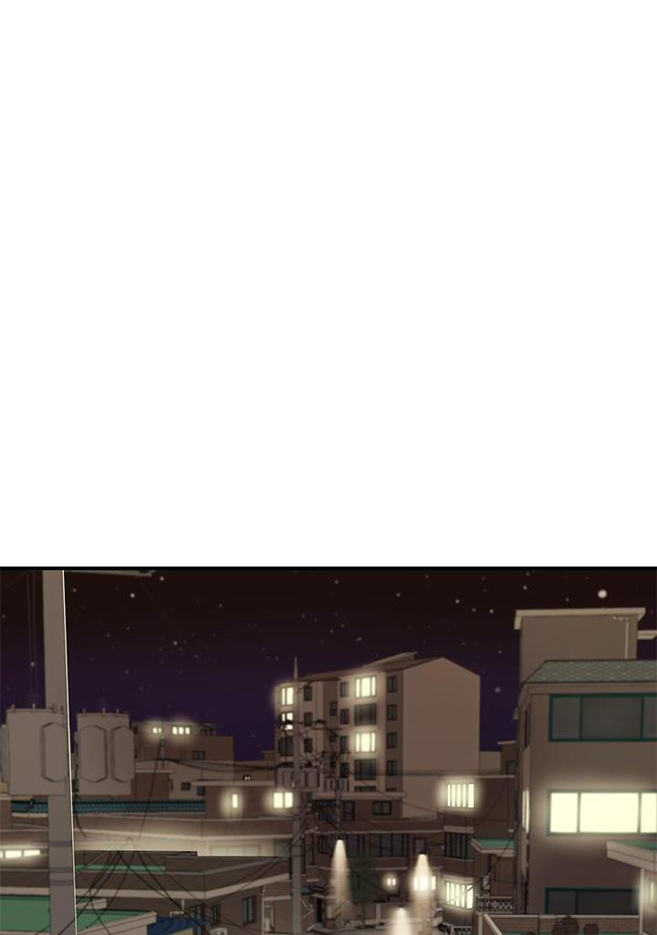 纯情的崩坏太极漫画免费漫画页面在线看漫画,第71话1图