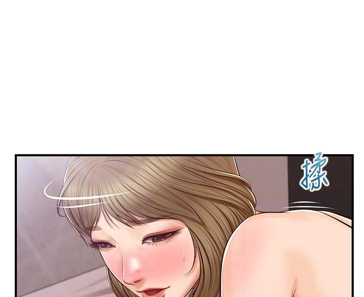 纯情的男孩子漫画,第64话3图