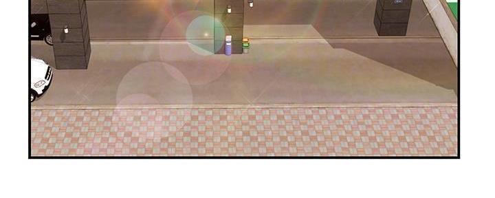 纯情的崩坏漫画未删减版免费漫画,第39话3图