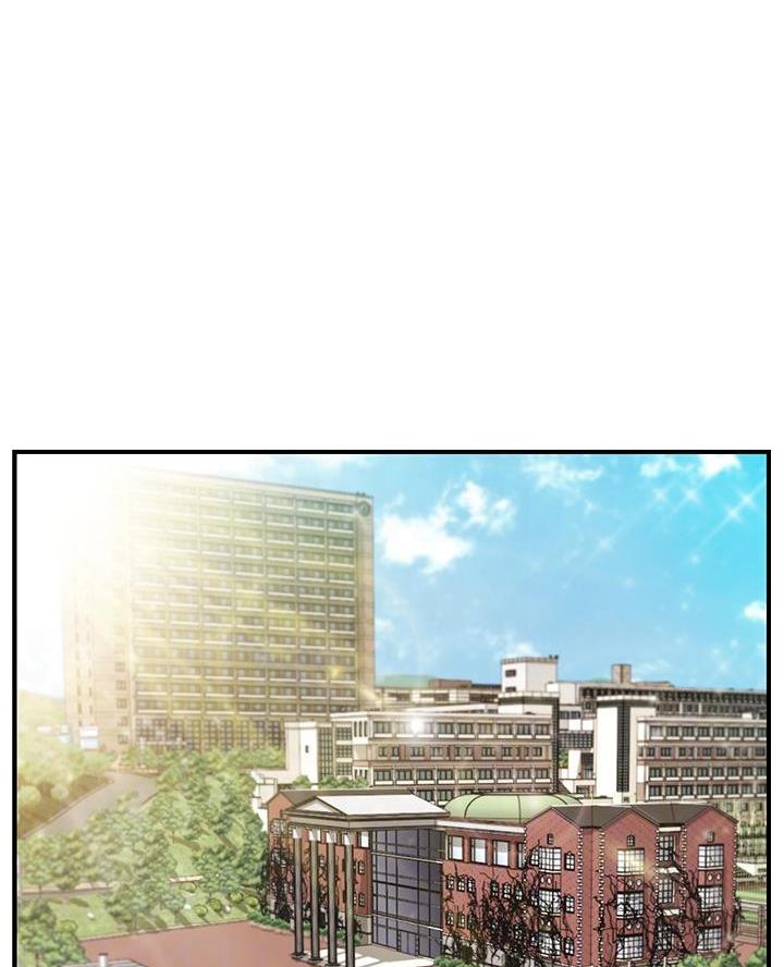 纯情的崩坏太极漫画免费漫画页面在线看漫画,第81话1图