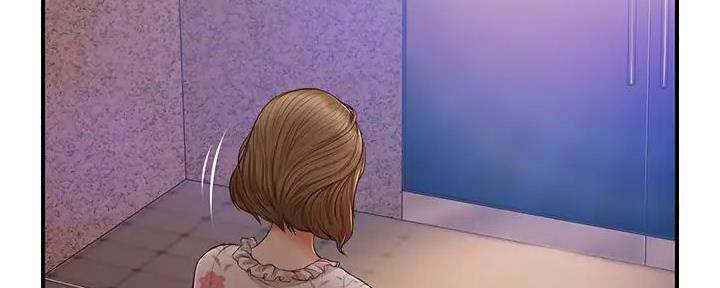 纯情的崩坏太极漫画免费漫画页面在线看漫画,第41话5图