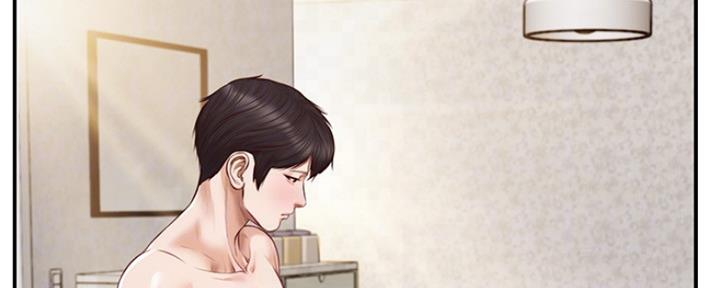 纯情的女性闽南歌曲漫画,第17话3图