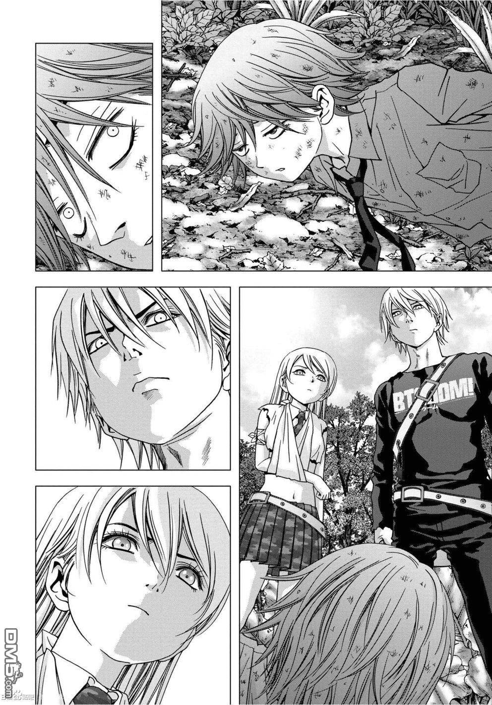 惊爆游戏推荐漫画,第83话4图