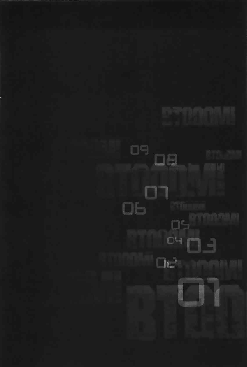 惊爆游戏全集免费播放在线观看漫画,第28话2图