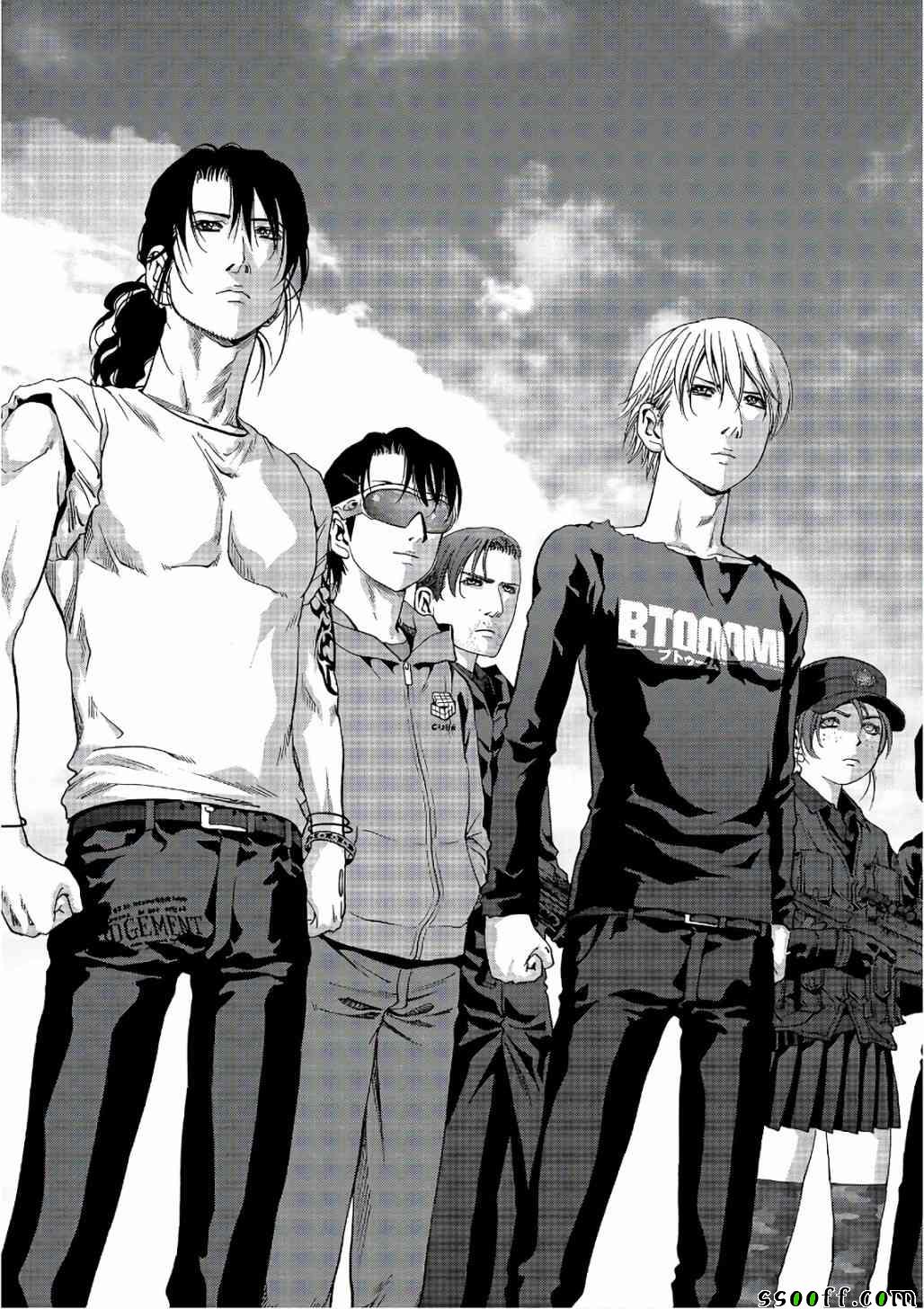 惊爆游戏推荐漫画,第122话5图