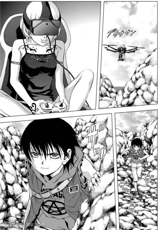 惊爆游戏二季后续漫画,第91话3图