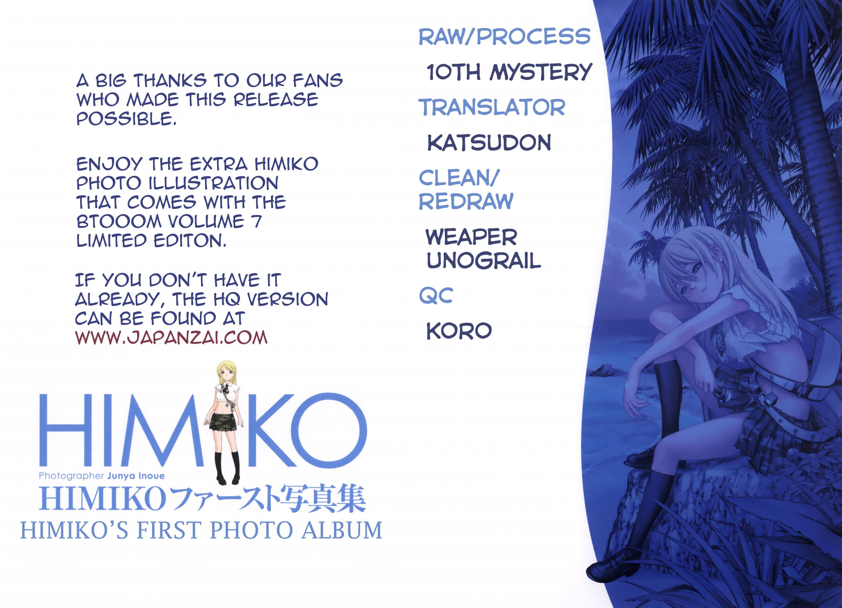 惊爆游戏推荐漫画,女主写真福利3图