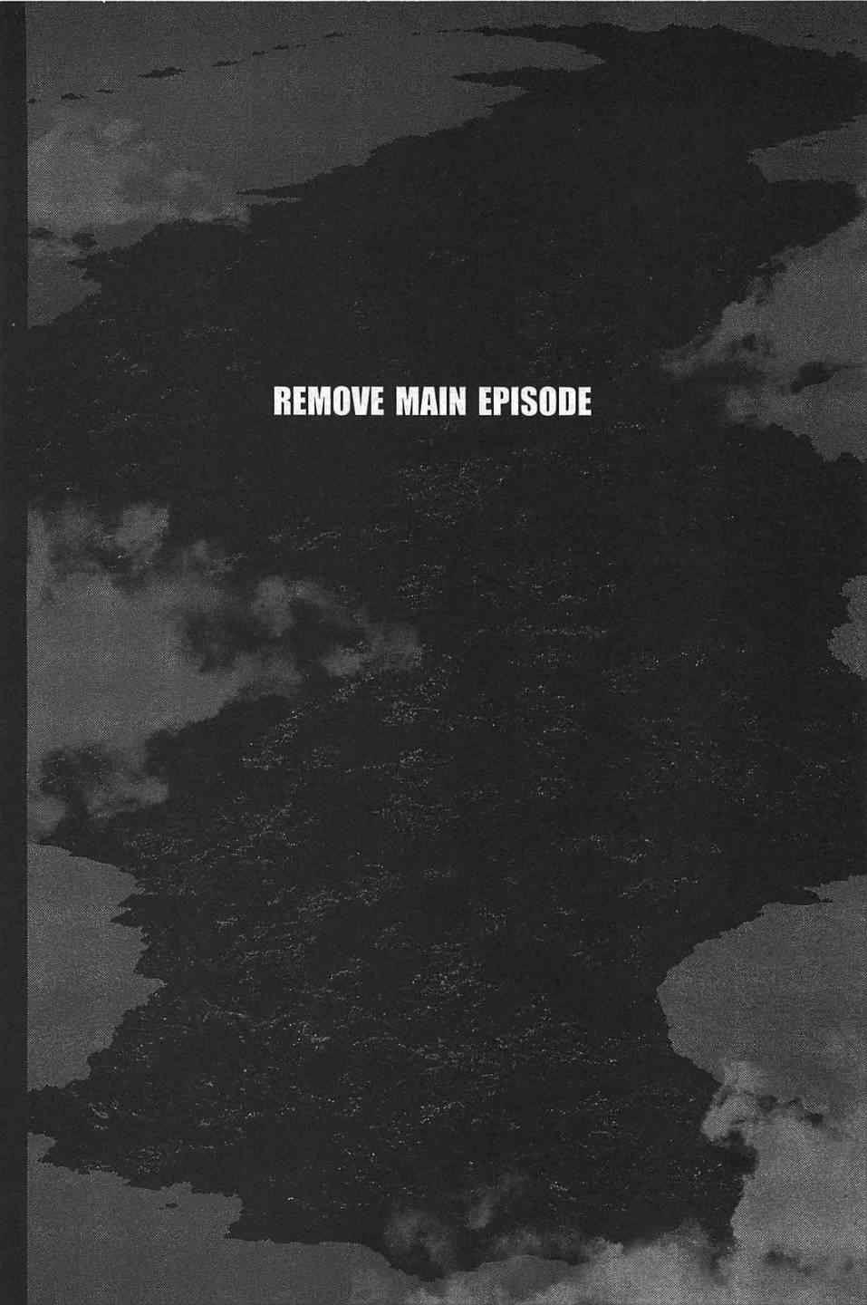 惊爆游戏推荐漫画,第35话1图