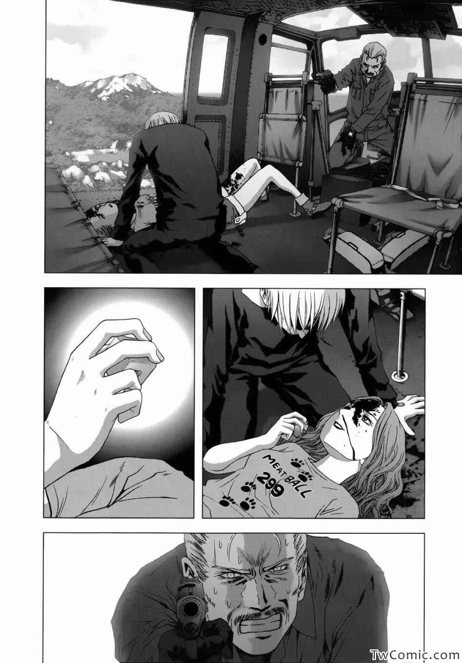 惊爆游戏免费观看完整版漫画,第65话2图