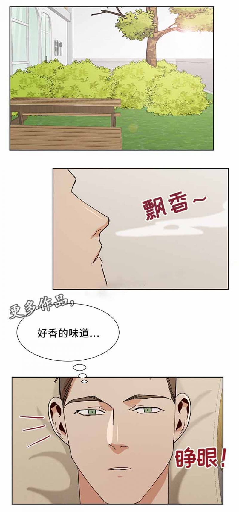 第68话0