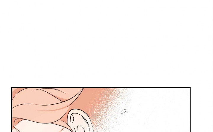 不想当朋友就删了吧漫画,第44话3图