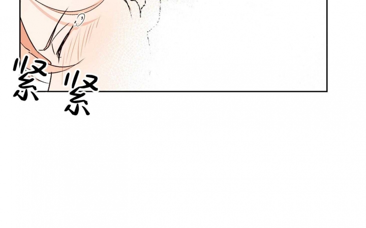 不想当朋友就删了吧漫画,第44话4图