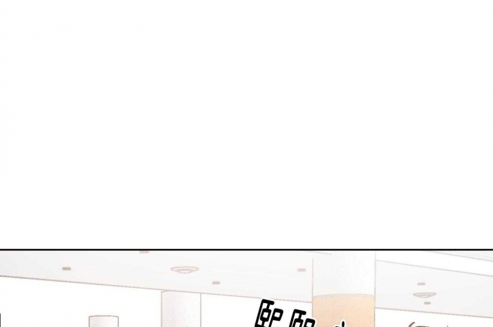 不想当朋友就删了吧漫画,第29话1图