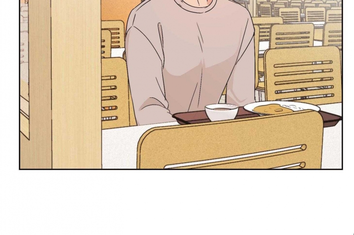 不想当朋友就删了吧漫画,第29话4图