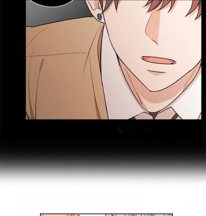 不想当朋友漫画免费阅读下拉式漫画,第25话3图