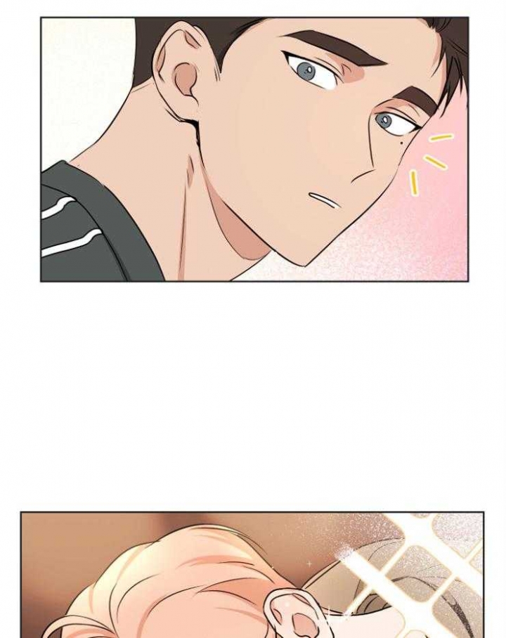 不想当朋友又不能在一起漫画,第9话2图