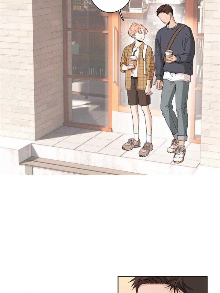 不想当明星的我爆红了214漫画,第2话2图