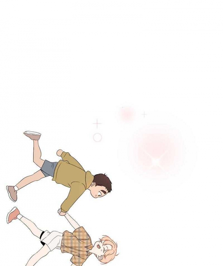 不想当朋友就删了吧漫画,第47话1图