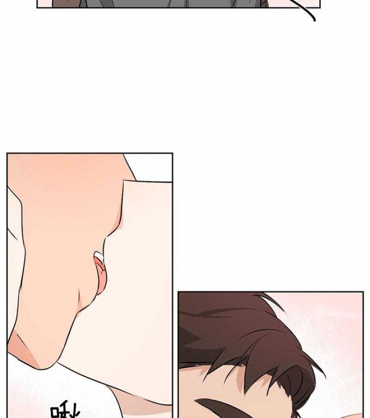 不想做朋友了漫画,第48话3图