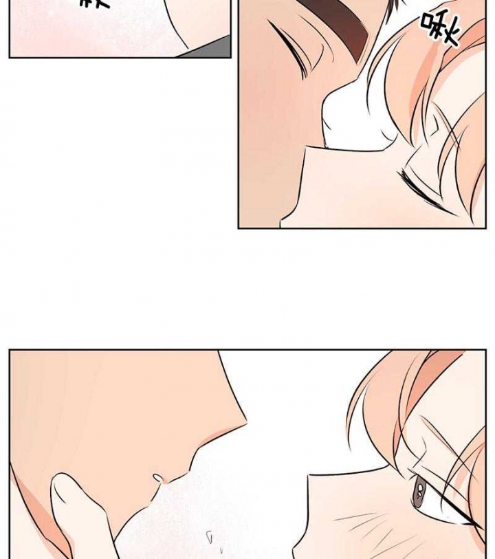 不想做朋友了漫画,第48话4图