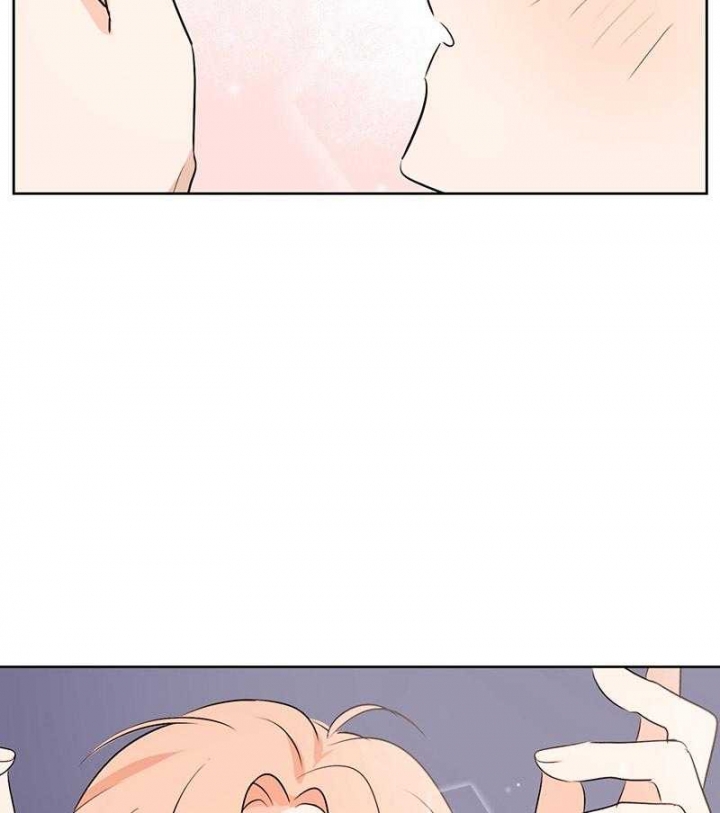 不想做朋友了漫画,第48话5图