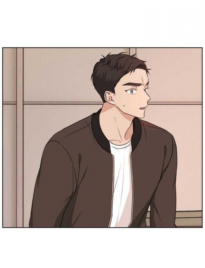 不想当朋友的备胎漫画,第16话3图