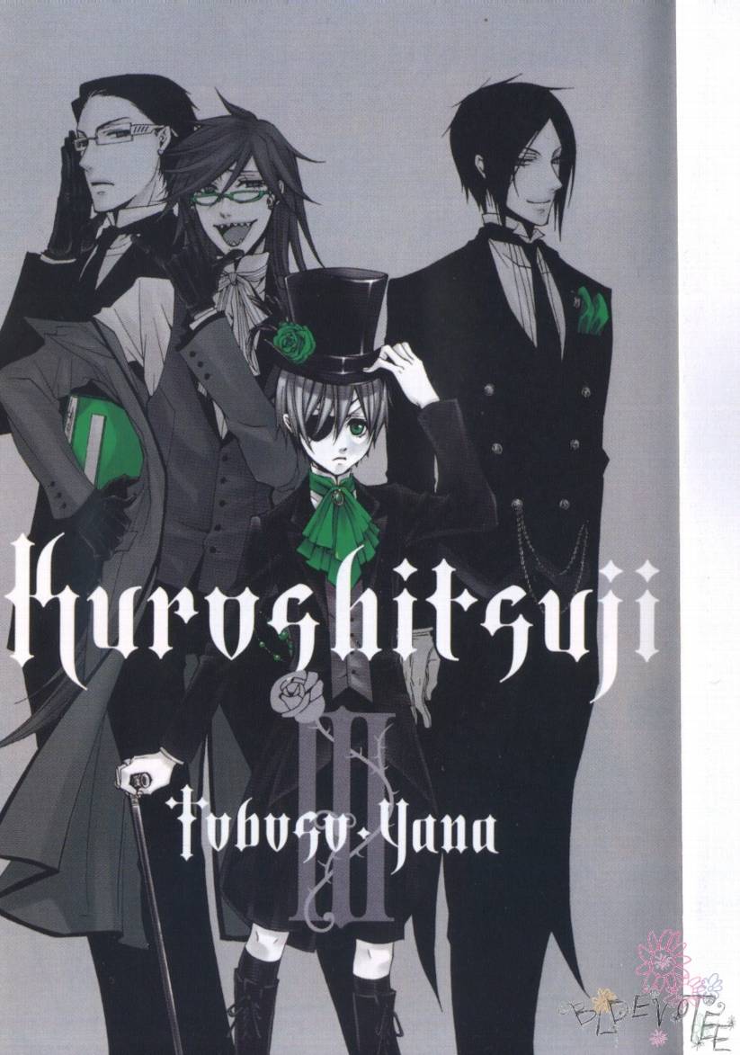 黑执事第一季完整版免费漫画,第3卷4图