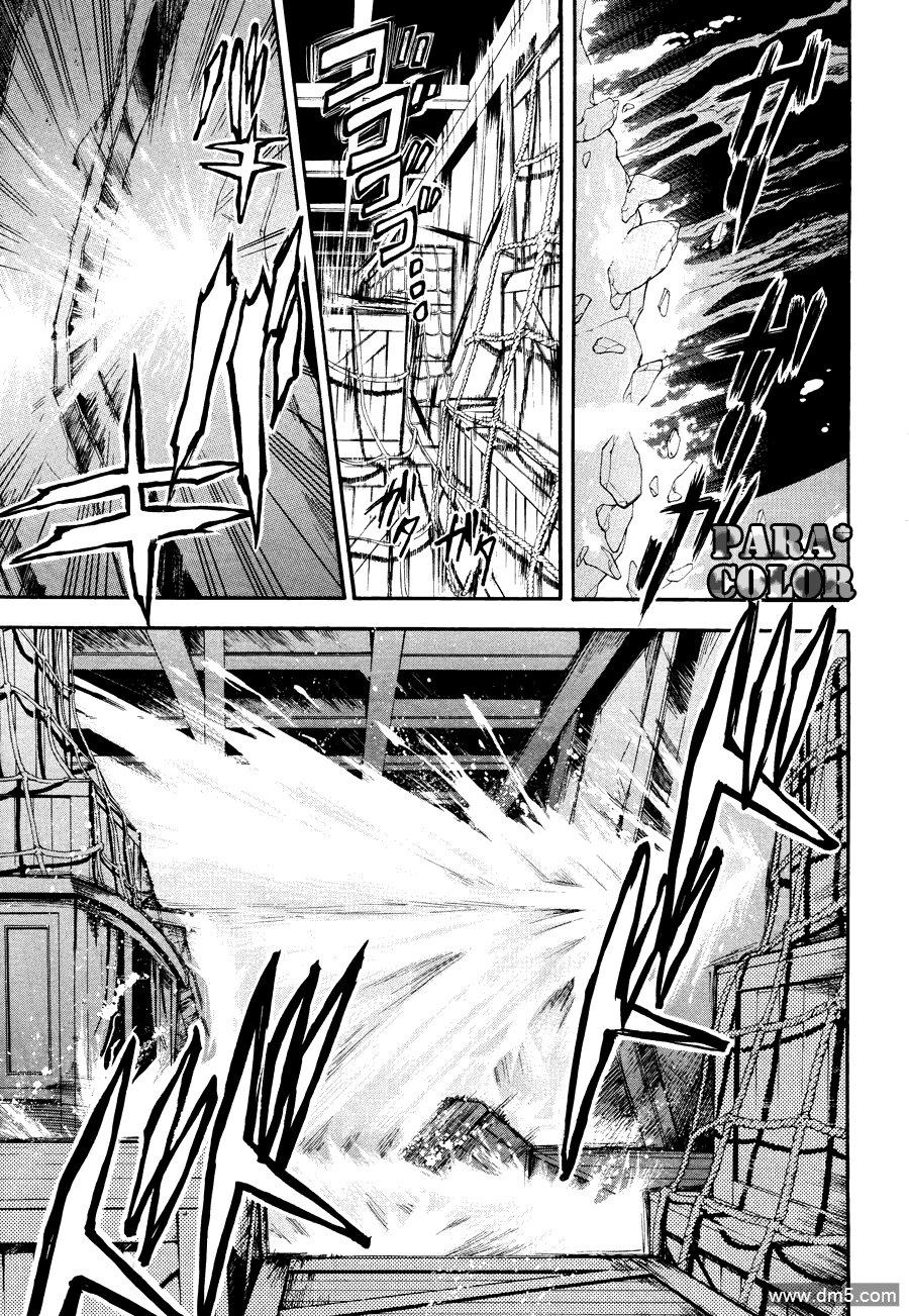 黑执事塞巴斯蒂安漫画,第56话3图