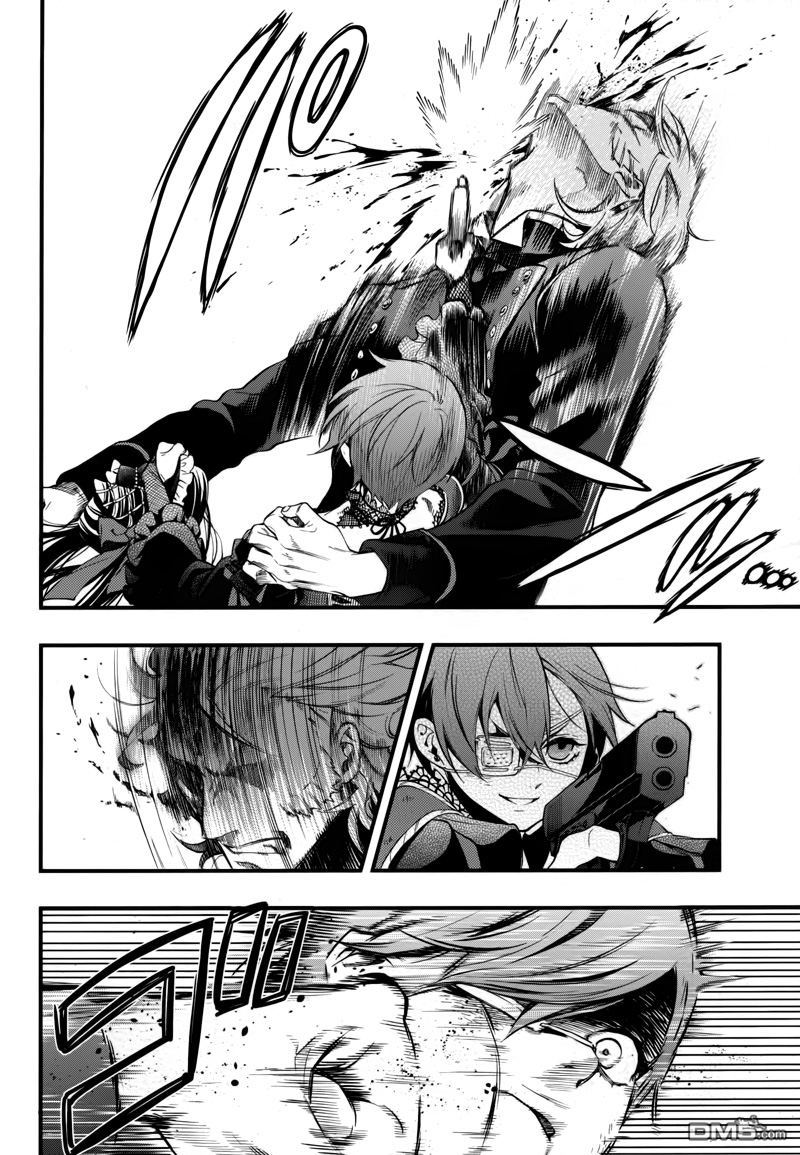 黑执事第一季完整版免费漫画,第101话3图
