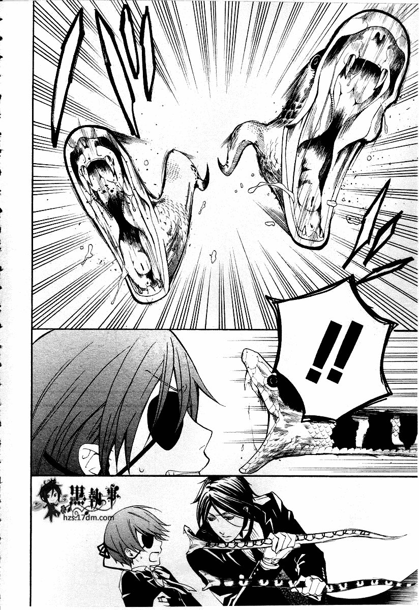 黑执事第一季完整版免费漫画,第50话5图