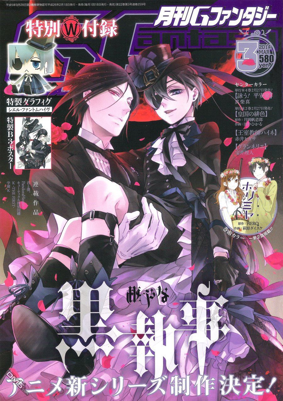 黑执事有车嘛漫画,第90话1图