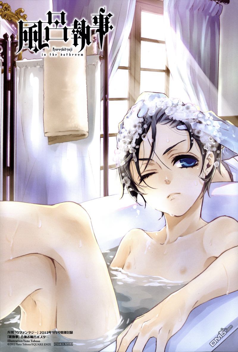 黑执事漫画漫画,第72话2图