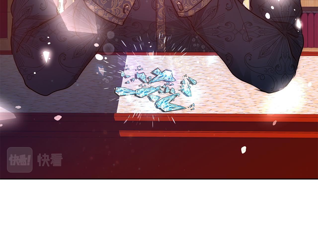 与魔王结婚漫画,第36话 长大了5图