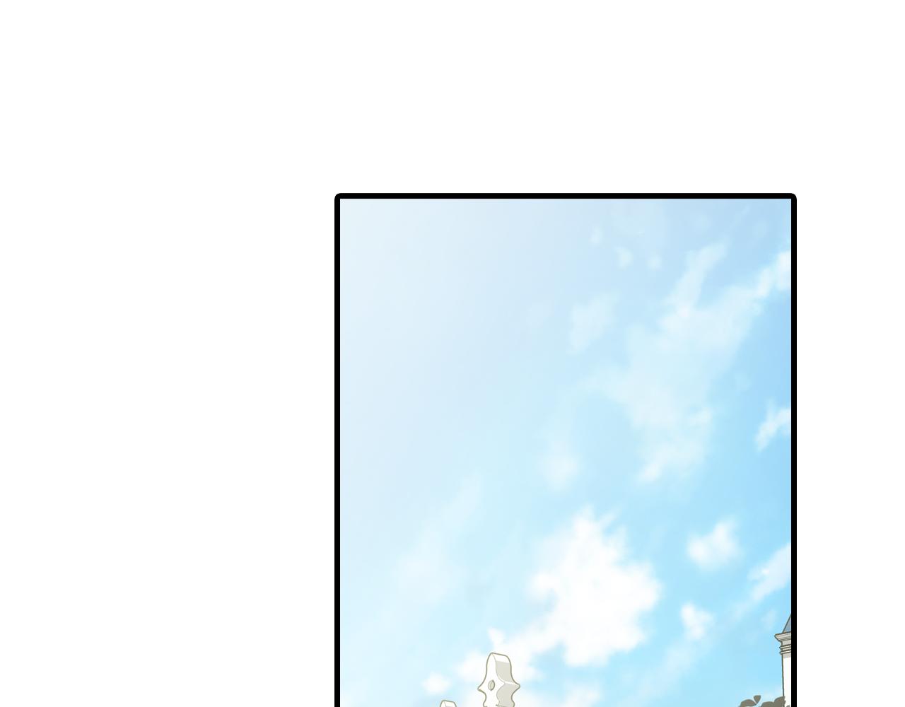 情人节之吻爱奇艺漫画,第70话 平安归来5图