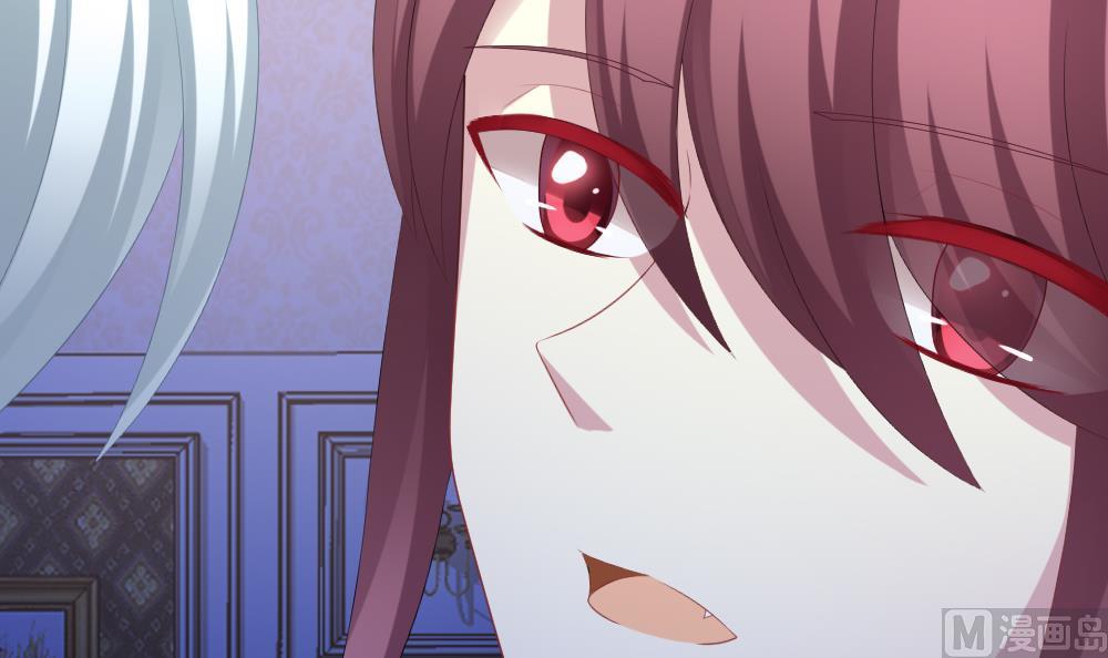 拂晓的花嫁漫画,第224话 戒指 15图