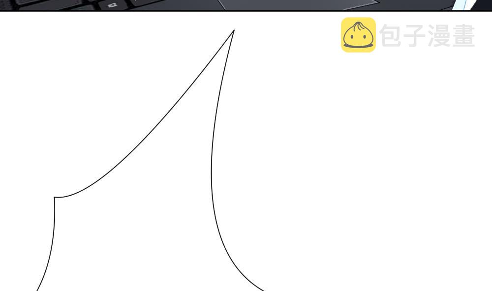 拂晓的花嫁漫画,第140话 同居第一天 24图