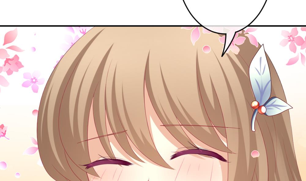 拂晓的花嫁漫画,第191话 失控的声音 12图