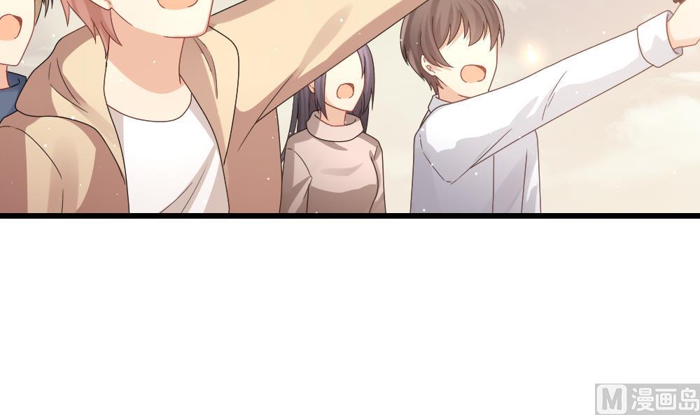 拂晓的花嫁漫画,第395话 终局 103图