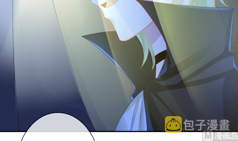 拂晓的花嫁漫画,第173话 王族 42图