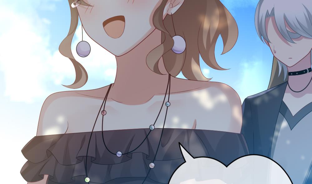 拂晓的花嫁漫画,第278话 人类 32图