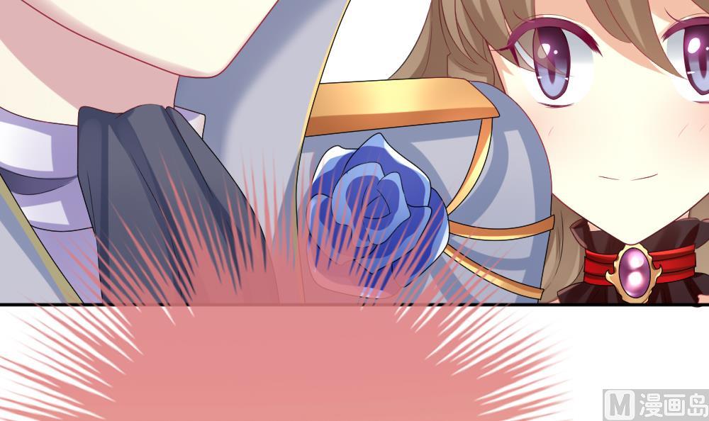 拂晓的花嫁漫画,第188话 换妻 111图