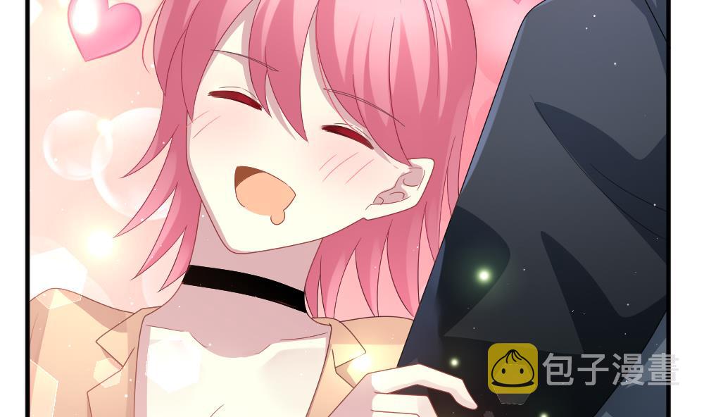 拂晓的花嫁漫画,第403话 完结篇 13图