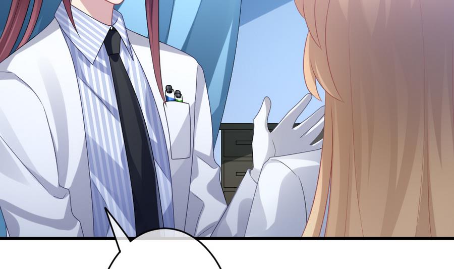 拂晓的花嫁漫画,第326话 消失的回声 72图