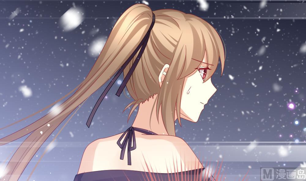 拂晓的花嫁漫画,第380话 再见，路易 23图