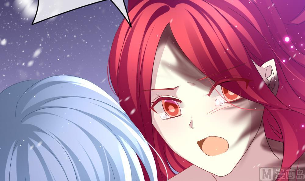 拂晓的花嫁漫画,第386话 终局 13图