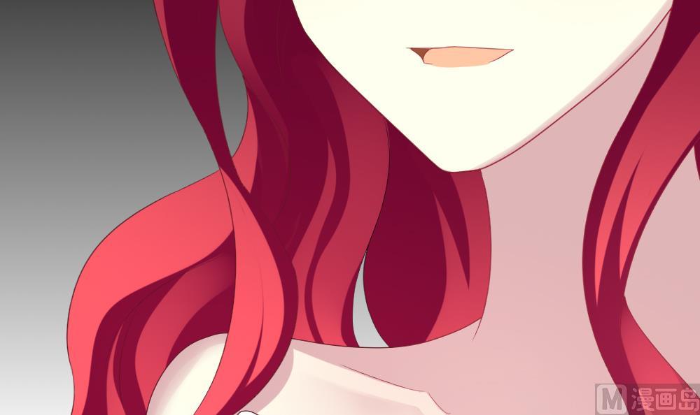 拂晓的花嫁漫画,第177话 王族 83图