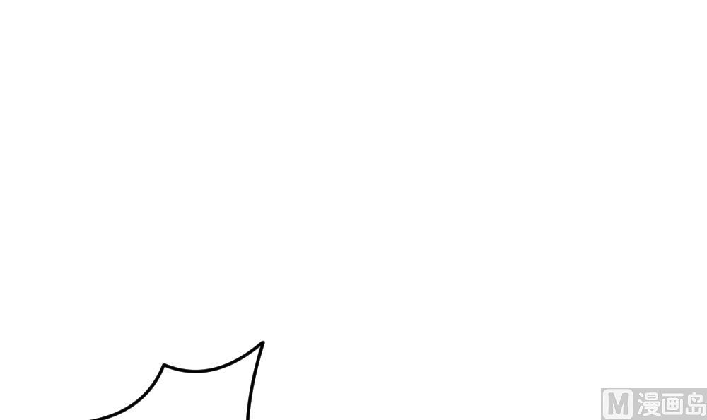 拂晓的花嫁漫画,第338话 伪恋 72图