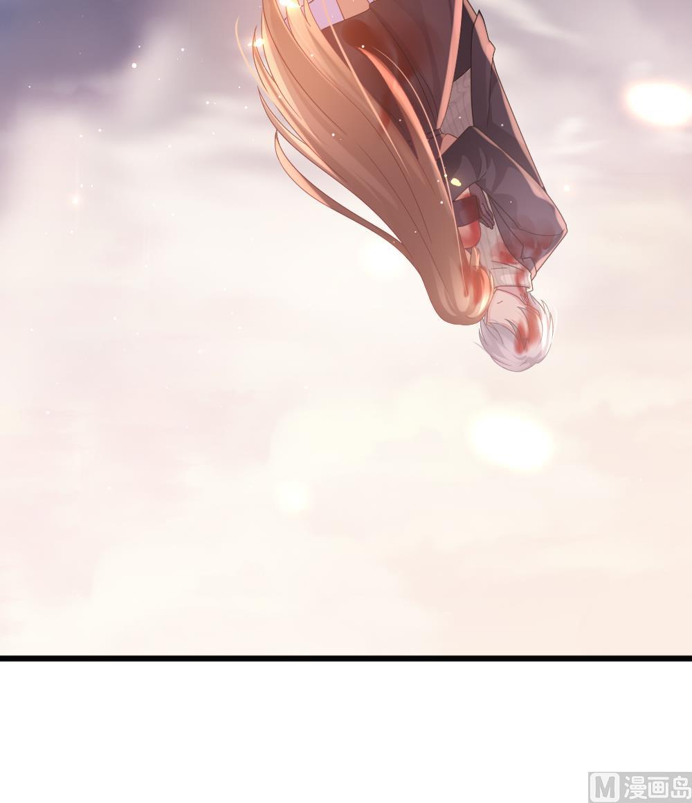 拂晓的花嫁漫画,第398话 拂晓的花嫁 22图