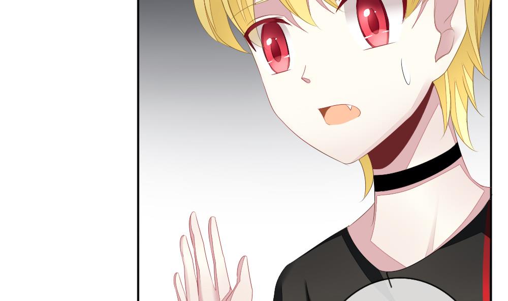 拂晓的花嫁漫画,第110话 甜美的毒药 74图